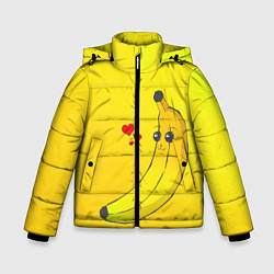 Куртка зимняя для мальчика Just Banana (Yellow), цвет: 3D-светло-серый