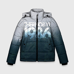 Куртка зимняя для мальчика Чернобыль 1986, цвет: 3D-черный