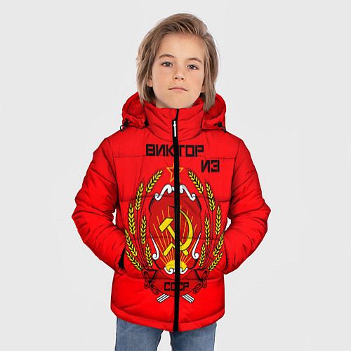 Зимняя куртка для мальчика Виктор из СССР / 3D-Черный – фото 3