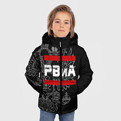 Куртка зимняя для мальчика РВиА: герб РФ, цвет: 3D-светло-серый — фото 2