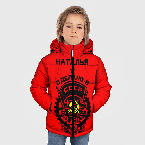 Зимняя куртка для мальчика Наталья: сделано в СССР / 3D-Черный – фото 3