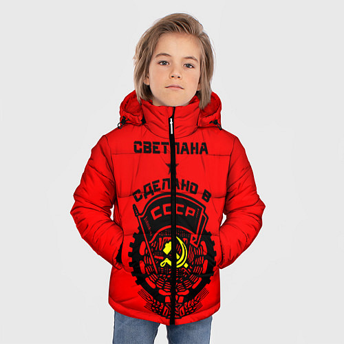 Зимняя куртка для мальчика Светлана: сделано в СССР / 3D-Черный – фото 3