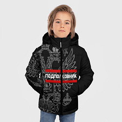 Куртка зимняя для мальчика Подполковник: герб РФ, цвет: 3D-светло-серый — фото 2