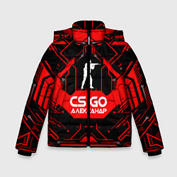 Куртка зимняя для мальчика CS:GO - Александр, цвет: 3D-черный