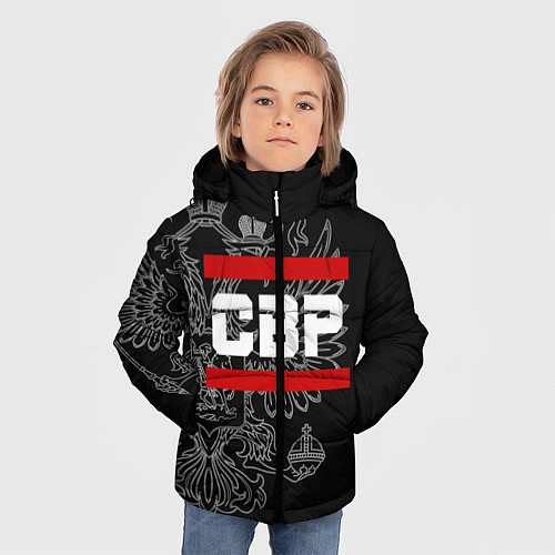 Зимняя куртка для мальчика СВР: герб РФ / 3D-Черный – фото 3