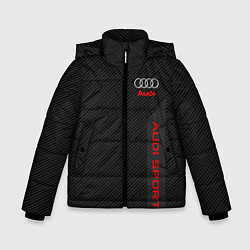 Зимняя куртка для мальчика Audi: Sport Line