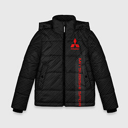 Зимняя куртка для мальчика Mitsubishi: Sport Line