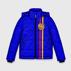 Зимняя куртка для мальчика Армения