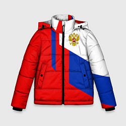 Куртка зимняя для мальчика Russia: Geometry Tricolor, цвет: 3D-красный