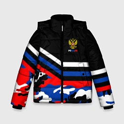 Зимняя куртка для мальчика Россия: Камуфляж
