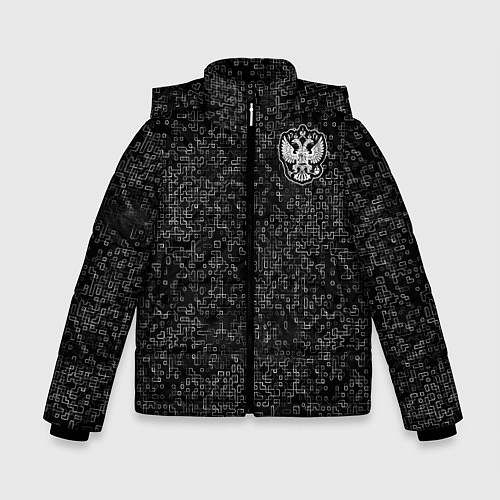 Зимняя куртка для мальчика Russia 2022 Digital / 3D-Светло-серый – фото 1