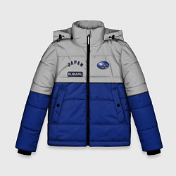 Зимняя куртка для мальчика Subaru Style