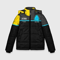 Куртка зимняя для мальчика JB300 Android, цвет: 3D-черный