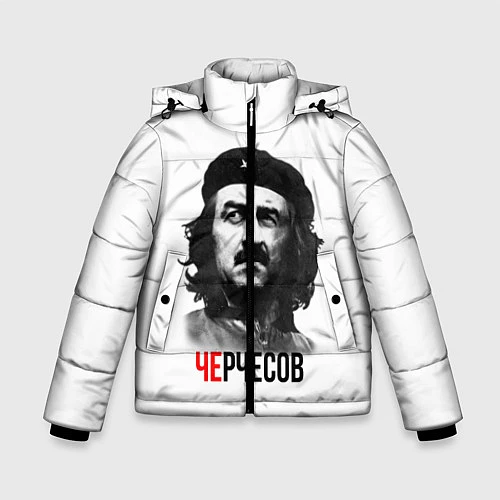 Зимняя куртка для мальчика Черчесов / 3D-Светло-серый – фото 1