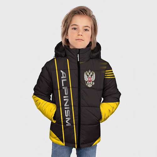 Зимняя куртка для мальчика Alpinism: Yellow Russia / 3D-Черный – фото 3