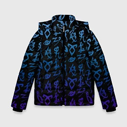 Зимняя куртка для мальчика Blue Runes