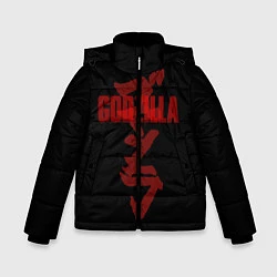 Куртка зимняя для мальчика Godzilla: Hieroglyphs, цвет: 3D-светло-серый