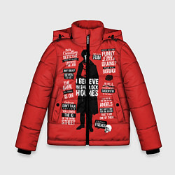 Куртка зимняя для мальчика Шерлок, цвет: 3D-светло-серый