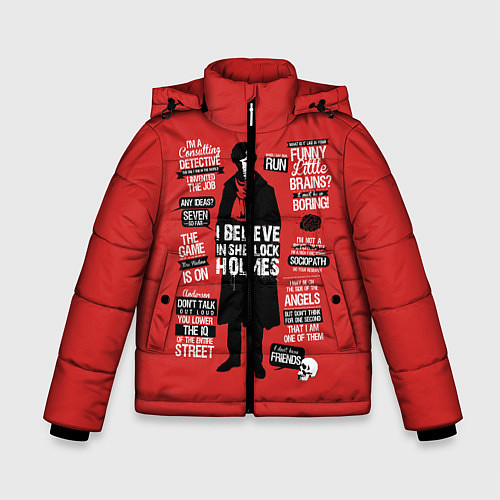 Зимняя куртка для мальчика Шерлок / 3D-Светло-серый – фото 1