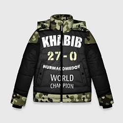 Куртка зимняя для мальчика Khabib: 27 - 0, цвет: 3D-черный