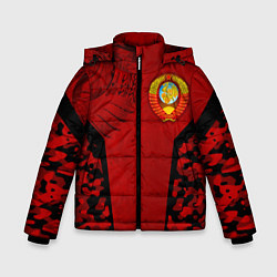 Куртка зимняя для мальчика Камуфляж СССР, цвет: 3D-черный
