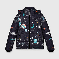Зимняя куртка для мальчика Загадочный космос
