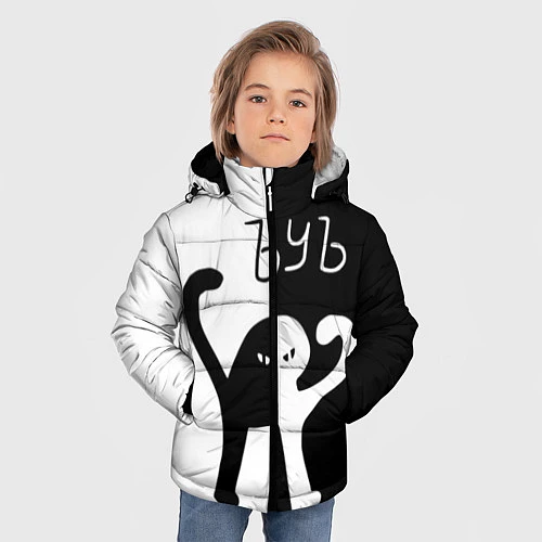 Зимняя куртка для мальчика ЪУЪ СЪУКА: ЧБ / 3D-Черный – фото 3