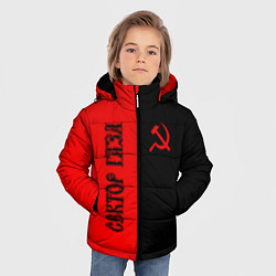 Куртка зимняя для мальчика Сектор Газа цвета 3D-черный — фото 2