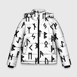 Куртка зимняя для мальчика РУСЬ РУНЫ, цвет: 3D-черный