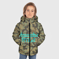 Куртка зимняя для мальчика Образцовый мужик, цвет: 3D-светло-серый — фото 2
