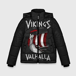 Куртка зимняя для мальчика Vikings Valhalla, цвет: 3D-черный