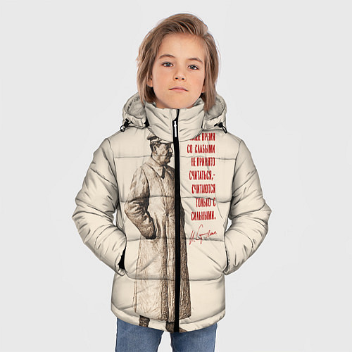 Зимняя куртка для мальчика Сталин / 3D-Черный – фото 3