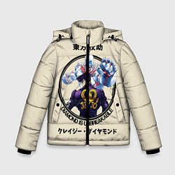 Куртка зимняя для мальчика Приключения ДжоДжо, цвет: 3D-светло-серый