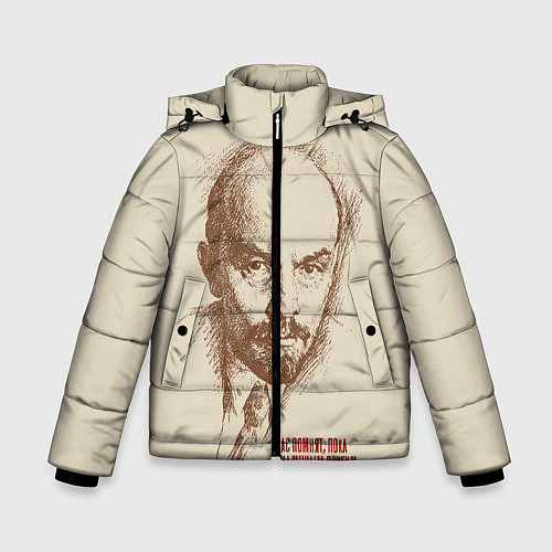 Зимняя куртка для мальчика Ленин / 3D-Светло-серый – фото 1