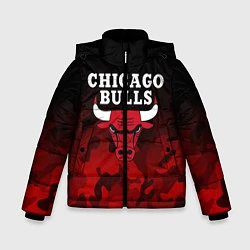 Зимняя куртка для мальчика CHICAGO BULLS