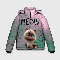 Куртка зимняя для мальчика Кошечка, цвет: 3D-светло-серый