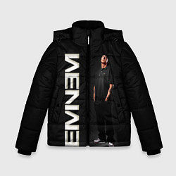 Зимняя куртка для мальчика EMINEM