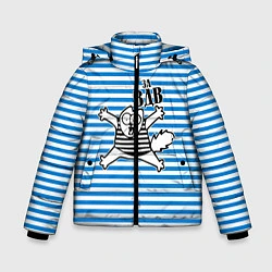 Куртка зимняя для мальчика За ВДВ, цвет: 3D-светло-серый