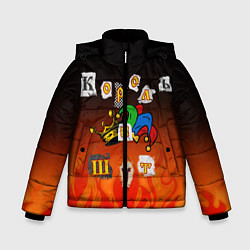 Куртка зимняя для мальчика Король и Шут, цвет: 3D-светло-серый