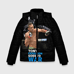 Зимняя куртка для мальчика Tony Ferguson