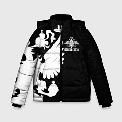 Зимняя куртка для мальчика Войска связи