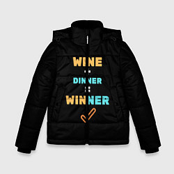 Куртка зимняя для мальчика Вино плюс ужин, цвет: 3D-черный