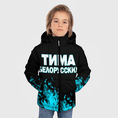 Зимняя куртка для мальчика Тима Белорусских / 3D-Черный – фото 3
