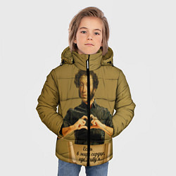 Куртка зимняя для мальчика Есть в мире сердце, где живу я АСПушкин, цвет: 3D-светло-серый — фото 2
