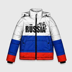Зимняя куртка для мальчика Russia