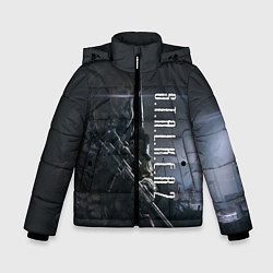 Куртка зимняя для мальчика STALKER 2, цвет: 3D-черный