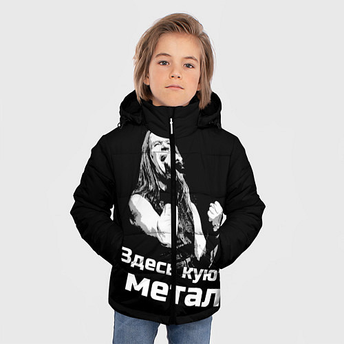 Зимняя куртка для мальчика Валерий Кипелов / 3D-Черный – фото 3