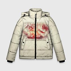 Куртка зимняя для мальчика С ДНЁМ ПОБЕДЫ!, цвет: 3D-черный