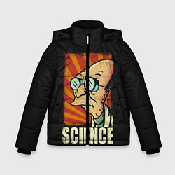 Куртка зимняя для мальчика Futurama Science, цвет: 3D-светло-серый