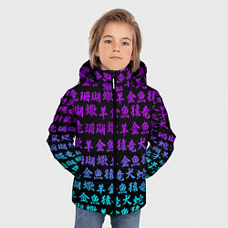 Куртка зимняя для мальчика НЕОНОВЫЕ ИЕРОГЛИФЫ, цвет: 3D-светло-серый — фото 2